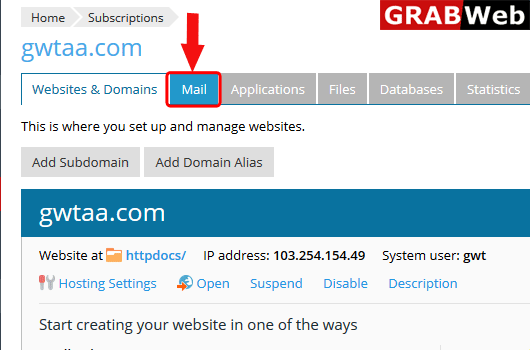 spam filter